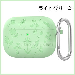 2025�V�^! AirPods Pro 3 �P�[�X airpods pro3 �J�o�[ airpods pro ��O���� �J���r�i�t ���� ������� �ϏՌ� �h���h�o �G�A�[�|�b�Y �v��3 ��3���� �A�b�v�� magsafe�[�d airpods4 AirPods 4 �ی�P�[�X �_�炩