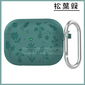 2025�V�^! AirPods Pro 3 �P�[�X airpods pro3 �J�o�[ airpods pro ��O���� �J���r�i�t ���� ������� �ϏՌ� �h���h�o �G�A�[�|�b�Y �v��3 ��3���� �A�b�v�� magsafe�[�d airpods4 AirPods 4 �ی�P�[�X �_�炩