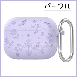 2025�V�^! AirPods Pro 3 �P�[�X airpods pro3 �J�o�[ airpods pro ��O���� �J���r�i�t ���� ������� �ϏՌ� �h���h�o �G�A�[�|�b�Y �v��3 ��3���� �A�b�v�� magsafe�[�d airpods4 AirPods 4 �ی�P�[�X �_�炩