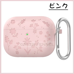 2025�V�^! AirPods Pro 3 �P�[�X airpods pro3 �J�o�[ airpods pro ��O���� �J���r�i�t ���� ������� �ϏՌ� �h���h�o �G�A�[�|�b�Y �v��3 ��3���� �A�b�v�� magsafe�[�d airpods4 AirPods 4 �ی�P�[�X �_�炩