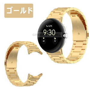 2025V Google Pixel Watch 4 oh xg PIXEL WATCH 4 45mm oh pixel watch4 41mm 45mm oh xg i XeX O[O sNZ EHb`4 ւoh  sNZ EHb`4 g