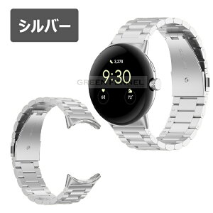 2025V Google Pixel Watch 4 oh xg PIXEL WATCH 4 45mm oh pixel watch4 41mm 45mm oh xg i XeX O[O sNZ EHb`4 ւoh  sNZ EHb`4 g