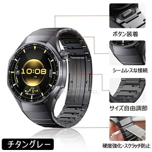 �݌ɂ��� �����^�b�`�Ō��� HUAWEI WATCH GT 6 5 Pro 46mm �o���h �x���g �`�^�� �V�[�����X�ڑ� ��p�݌v HUAWEI GT 5 Pro gt5 pro 46mm �ւ��o���h �t�@�[�E�F�C�E�H�b�`gt6 pro �`�^������ gt6pro gt5pro �����Y 
