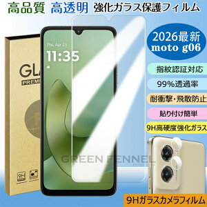 2026�V�^ motorola moto g06 �t�C���� �ی�t�C���� ���g���[�� ���gg06 motog06 MOTOROLA G06 �K���X�t�C���� �J�����t�C���� ����g06 5G �����Y�J�o�[ �ϏՌ� �w��F�� 99%�����ߗ� MOTOg06 MotorolaG06 �t�B���� 