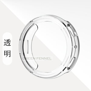 2026�ŐV�o�� Amazfit Active MAX �P�[�X AMAZFIT �X�}�[�g�E�H�b�` amazfit active max �t���[�� TPU �ϏՌ� �A�}�Y�t�B�b�gative max AMAZFIT ACTIVEMAX �ی�J�o�[ �󓴃f�U�C�� ���킢�� �I�V���� �A�}�Y�t�B�b�g