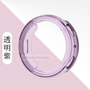 2026�ŐV�o�� Amazfit Active MAX �P�[�X AMAZFIT �X�}�[�g�E�H�b�` amazfit active max �t���[�� TPU �ϏՌ� �A�}�Y�t�B�b�gative max AMAZFIT ACTIVEMAX �ی�J�o�[ �󓴃f�U�C�� ���킢�� �I�V���� �A�}�Y�t�B�b�g