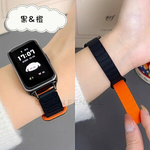 HUAWEI band 11 �o���h �ւ��o���h Huawei band11 Pro �����o���h �x���g ���C�� Huawei band 11 11pro �x���g �t�@�[�E�F�C �o���h11 �v�� �V���R�� band11pro ��p�ւ��o���h �X�|�[�c�o���h �}�O�l�b�g ������