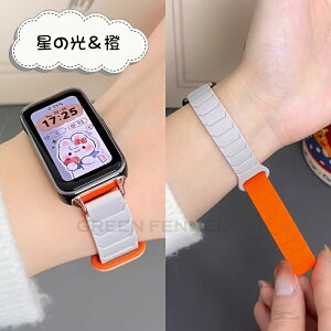 HUAWEI band 11 �o���h �ւ��o���h Huawei band11 Pro �����o���h �x���g ���C�� Huawei band 11 11pro �x���g �t�@�[�E�F�C �o���h11 �v�� �V���R�� band11pro ��p�ւ��o���h �X�|�[�c�o���h �}�O�l�b�g ������