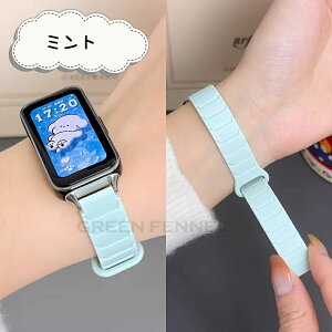 HUAWEI band 11 �o���h �ւ��o���h Huawei band11 Pro �����o���h �x���g ���C�� Huawei band 11 11pro �x���g �t�@�[�E�F�C �o���h11 �v�� �V���R�� band11pro ��p�ւ��o���h �X�|�[�c�o���h �}�O�l�b�g ������
