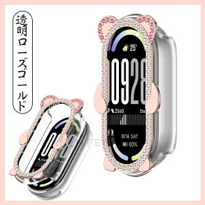 �u���킢���f�U�C���vSmart Band Xiaomi 10 �P�[�X �t���[�� �P�� �ی�J�o�[ �t�B�����Ȃ� Smart Band 10 9 8 mi smartband10 �P�[�X �J�o�[ �󓴃f�U�C�� �L���L�� PC �����ȒP �ϏՌ� �V���I�~ �X�}�[�g�o