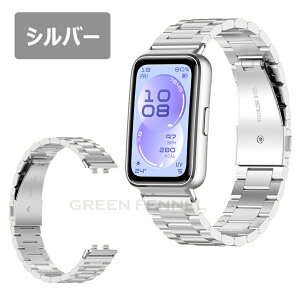 2026�V���� Huawei band 11 pro �o���h �x���g �����o���h �X�e�����X�� HUAWEI Band 11 Pro �X�}�[�g�E�H�b�` �o���h �ւ��o���h ������ �ւ��x���g �t�@�[�E�F�C �o���h11 �v�� �����x���g HUAWEIBand11PRO 