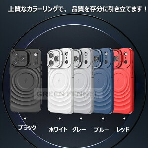 iPhone17 P[X JX^h iPhone 17 P[X Jo[ iPhone17Pro P[X magsafeΉ iphone17 air iphone17promax P[X ϏՌ GK M ACtH17 GA iPhone17v Jo[ MU iphone 17 air 1