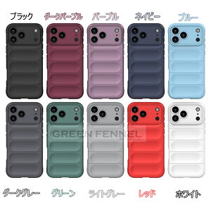 ɓގ iPhone17 P[X iPhone 17 P[X Jo[ iPhone17Pro P[X CX[dΉ iphone17 air iphone17promax P[X ϏՌ GK M ACtH17 GA iPhone17v Jo[ MU ipho