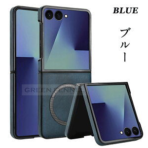 Galaxy z Flip7 �P�[�X������� magsafe�Ή� �M�����N�V�[z �t���b�v7 �J�o�[�ی� galaxy z flip7 �P�[�X ���U�[ pu �ϏՌ� ���i�� ���U�[�G�� ���C�����X�[�d ���C�Ή� ���� Galaxy zflip7 flip7 GALAXY ZFLIP7 