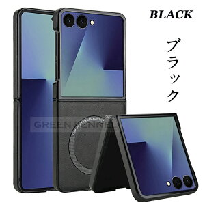Galaxy z Flip7 �P�[�X������� magsafe�Ή� �M�����N�V�[z �t���b�v7 �J�o�[�ی� galaxy z flip7 �P�[�X ���U�[ pu �ϏՌ� ���i�� ���U�[�G�� ���C�����X�[�d ���C�Ή� ���� Galaxy zflip7 flip7 GALAXY ZFLIP7 