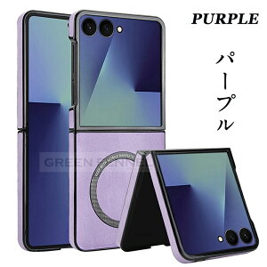 Galaxy z Flip7 �P�[�X������� magsafe�Ή� �M�����N�V�[z �t���b�v7 �J�o�[�ی� galaxy z flip7 �P�[�X ���U�[ pu �ϏՌ� ���i�� ���U�[�G�� ���C�����X�[�d ���C�Ή� ���� Galaxy zflip7 flip7 GALAXY ZFLIP7 