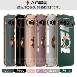 google pixel 10 P[X google pixel 9a P[X pixel 10 pro 10pro XL P[X ϏՌ O[O sNZ10 10pro 10proxl P[X Jo[ Google sNZ9a P[X google pixel10 pixel10pro xl pixel9a/9/9pro/9proxl X^h 