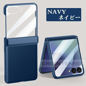 Galaxy z Flip7 �P�[�X �q���W �ی�t�B������� Galaxy Z Flip7 �J�o�[ �ϏՌ� galaxy z flip 7 �P�[�X �����K���X �t���ی� galaxy zflip7 �J�o�[ �M�����N�V�[z flip7 �P�[�X �t���b�v7 �ی�J�o�[ GalaxyZFlip7 zfl