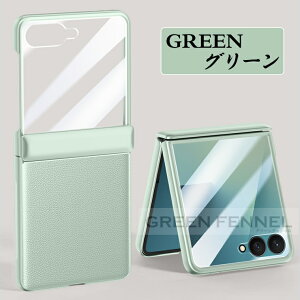 Galaxy z Flip7 �P�[�X �q���W �ی�t�B������� Galaxy Z Flip7 �J�o�[ �ϏՌ� galaxy z flip 7 �P�[�X �����K���X �t���ی� galaxy zflip7 �J�o�[ �M�����N�V�[z flip7 �P�[�X �t���b�v7 �ی�J�o�[ GalaxyZFlip7 zfl