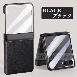 Galaxy z Flip7 �P�[�X �q���W �ی�t�B������� Galaxy Z Flip7 �J�o�[ �ϏՌ� galaxy z flip 7 �P�[�X �����K���X �t���ی� galaxy zflip7 �J�o�[ �M�����N�V�[z flip7 �P�[�X �t���b�v7 �ی�J�o�[ GalaxyZFlip7 zfl