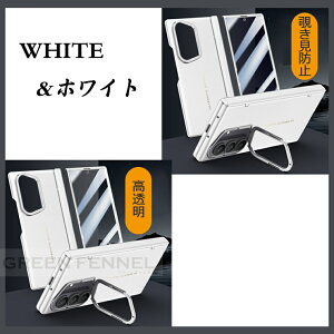 ꕔ݌ɔ ɏ̎G Galaxy Z fold7 P[X tB ^ X^ht ϏՌ galaxy z flod 7 یJo[ UG qWی MNV[z tH[h7 P[XJo[ ܂ fold7