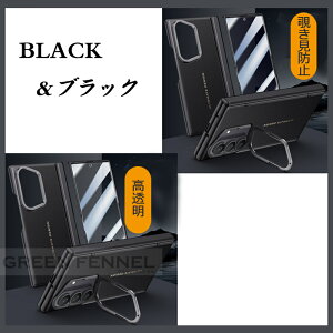 ꕔ݌ɔ ɏ̎G Galaxy Z fold7 P[X tB ^ X^ht ϏՌ galaxy z flod 7 یJo[ UG qWی MNV[z tH[h7 P[XJo[ ܂ fold7