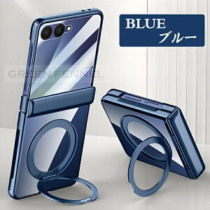 Galaxy Z Flip 7 �P�[�X �N���A �q���W galaxy z flip 7 �P�[�X �����O�t magsafe �K���X�t�B������� �X�^���h �ϏՌ� �T���X�� �M�����N�V�[z �t���b�v7 �ی�J�o�[ Galaxy Z Flip7 �P�[�X �J�o�[ zflip7 ���C