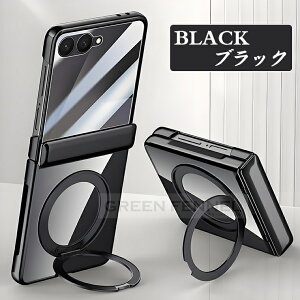 Galaxy Z Flip 7 �P�[�X �N���A �q���W galaxy z flip 7 �P�[�X �����O�t magsafe �K���X�t�B������� �X�^���h �ϏՌ� �T���X�� �M�����N�V�[z �t���b�v7 �ی�J�o�[ Galaxy Z Flip7 �P�[�X �J�o�[ zflip7 ���C