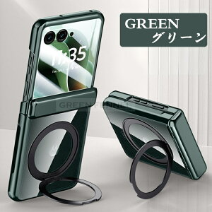 moto razr 60 P[X moto razr 50 50s P[X Motorola Razr 60 ultra P[X tB NA qW Ot magsafe X^h ϏՌ g[ [U[60 ultra razr50 50s Eg Jo[ g RAZR 60ultra