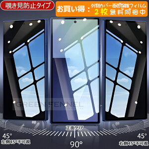 ݌ɂ LYɋ! Galaxy z Fold7 P[X  ϏՌ NA Galaxy Z Fold7 Jo[ magsafe dx GALAXY FOLD7 zfold7 MNV[z tH[h7 P[XJo[ Galaxy z fold6 fold5 fold4 P[X ΂ݖh~