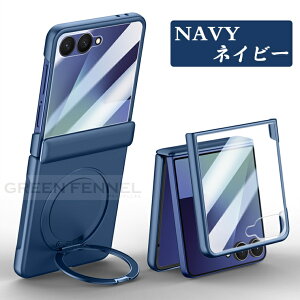 ����������! galaxy z flip7 �P�[�X �q���W�ی� Galaxy Z Flip7 �P�[�X �J�o�[ �����O�t �ϏՌ� magsafe �K���X�t�B������� �X�^���h �M�����N�V�[z �t���b�v7 �ی�J�o�[ Galaxy Z Flip7 �P�[�X �J�o�[ zflip7