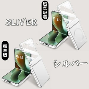 g Motorola moto razr 60 60s 60ultra P[X tB ϏՌ magsafe razr 50 50s P[X Jo[ }OlbgO g[ [U[60 razr60s ultra razr50 razr50s Eg motorola razr60 razr60ultra Jo[ 