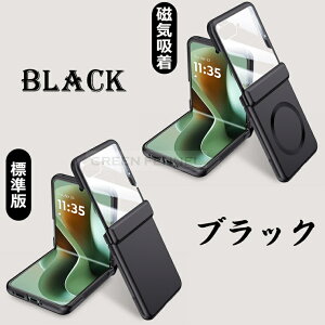g Motorola moto razr 60 60ultra P[X ϏՌ magsafe moto razr 50 50s P[X Jo[ tB }OlbgO g[ [U[60 ultra razr50 razr50s Eg Jo[ motorola razr60 razr60ultra Jo