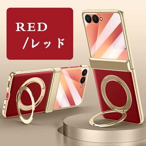 ����������! Galaxy z Flip7 Flip8 �P�[�X �����O�t �q���W�ی� Galaxy Z Flip7 zflip8 �P�[�X �J�o�[ ���i��pu ���U�[ �ϏՌ� magsafe �K���X�t�B������� �X�^���h �M�����N�V�[z �t���b�v7 �t���b�v8 �ی�