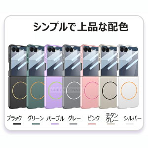 Galaxy z Flip7 �P�[�X �����^ ���d�x magsafe�Ή� ���C�Ή� Galaxy Z Flip7 �P�[�X �J�o�[ �t�B������� �ϏՌ� GALAXY FLIP7 zflip7 �M�����N�V�[z �t���b�v7 �P�[�X flip7 zflip7 �ی�J�o�[ ���� �V���v�� ��