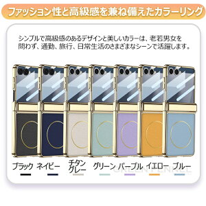 Galaxy z Flip7 P[X magsafeΉ Galaxy Z Flip7 P[X Jo[ tB̌^ qWی ipu U[ ϏՌ CX[d ԍڃz_[Ή MNV[z tbv7 یJo[ Galaxy Z Flip7 