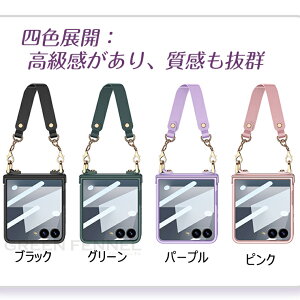 �����^�ѕ֗� Galaxy z Flip7 �P�[�X �X�g���b�v�t �����^ �q���W�ی� �t�B������̌^ Galaxy Z Flip7 �P�[�X �J�o�[ �ϏՌ� GALAXY zflip7 �M�����N�V�[z �t���b�v7 �P�[�X �ی�J�o�[ ���� �w��h�~ �I