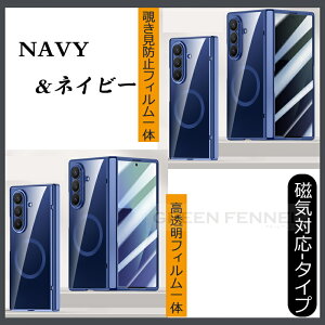 ꕔ݌ɔ ߗ Galaxy Z fold7 P[X NA  qWی galaxy z flod 7 یJo[ magsafe/CΉ KXtB ϏՌ MNV[z tH[h7 P[XJo[ CX zfold7 5G