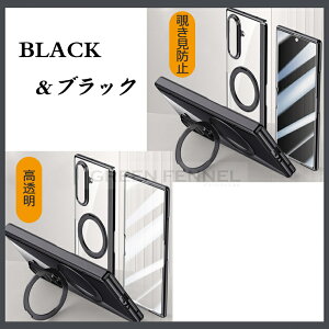 Galaxy Z fold7 �P�[�X �����O�t �X�^���h �N���A ���� �q���W�ی� galaxy z flod 7 �J�o�[ �M�����N�V�[z �t�H�[�h7�� �P�[�X �J�o�[ magsafe/���C�Ή� �K���X�t�B���� �ϏՌ� ���C�����X zfold7 5G �P�[�X 