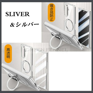 Galaxy Z fold7 �P�[�X �����O�t �X�^���h �N���A ���� �q���W�ی� galaxy z flod 7 �J�o�[ �M�����N�V�[z �t�H�[�h7�� �P�[�X �J�o�[ magsafe/���C�Ή� �K���X�t�B���� �ϏՌ� ���C�����X zfold7 5G �P�[�X 