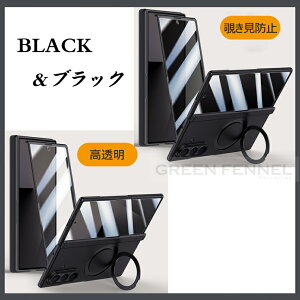 �݌ɂ��� �ɔ�! Galaxy Z fold7 fold8 ultra �P�[�X �q���W�ی� ���^ �����O�t galaxy z flod 7 8 8ultra �J�o�[ �X�^���h �M�����N�V�[z �t�H�[���h7 �t�H�[���h8 �E���g�� magsafe �ϏՌ� ���C�����X zfold7 zfold8