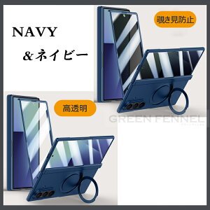 �݌ɂ��� �ɔ�! Galaxy Z fold7 fold8 ultra �P�[�X �q���W�ی� ���^ �����O�t galaxy z flod 7 8 8ultra �J�o�[ �X�^���h �M�����N�V�[z �t�H�[���h7 �t�H�[���h8 �E���g�� magsafe �ϏՌ� ���C�����X zfold7 zfold8