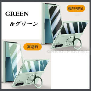 �݌ɂ��� �ɔ�! Galaxy Z fold7 fold8 ultra �P�[�X �q���W�ی� ���^ �����O�t galaxy z flod 7 8 8ultra �J�o�[ �X�^���h �M�����N�V�[z �t�H�[���h7 �t�H�[���h8 �E���g�� magsafe �ϏՌ� ���C�����X zfold7 zfold8