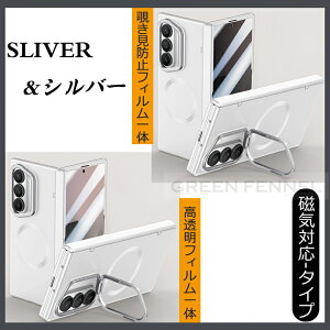 �J�����X�^���h�݌v! Galaxy Z fold7 fold8 ultra �P�[�X �q���W�ی� ���^ galaxy z flod 7 �J�o�[ ZFlod7 ZFold8 Ultra �J�o�[ �M�����N�V�[z �t�H�[���h7 �t�H�[���h8 �E���g�� magsafe �ϏՌ� zfold7 5G �P�[�X ���i