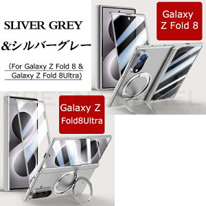 �J�����X�^���h�݌v! Galaxy Z fold7 fold8 ultra �P�[�X �q���W�ی� ���^ galaxy z flod 7 �J�o�[ ZFlod7 ZFold8 Ultra �J�o�[ �M�����N�V�[z �t�H�[���h7 �t�H�[���h8 �E���g�� magsafe �ϏՌ� zfold7 5G �P�[�X ���i