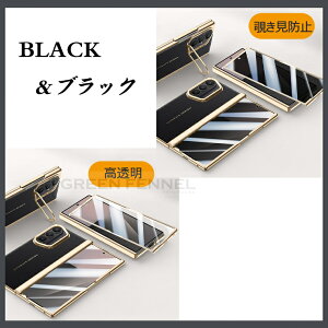 ځɏ̎G Galaxy Z fold7 P[X qWی tBt bLdグ ^ X^ht ϏՌ galaxy z flod 7 یJo[ pu UG MNV[z tH[h7 P[XJo[ 