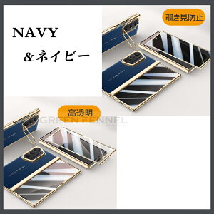 ځɏ̎G Galaxy Z fold7 P[X qWی tBt bLdグ ^ X^ht ϏՌ galaxy z flod 7 یJo[ pu UG MNV[z tH[h7 P[XJo[ 