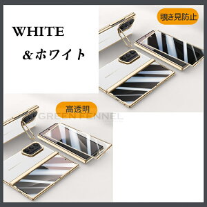 ځɏ̎G Galaxy Z fold7 P[X qWی tBt bLdグ ^ X^ht ϏՌ galaxy z flod 7 یJo[ pu UG MNV[z tH[h7 P[XJo[ 