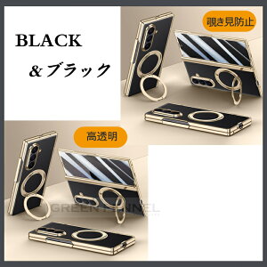 ꕔ݌ɔ ɏ㊴G Galaxy Z fold7 P[X qWی U[bLH magsafe galaxy z flod 7 یJo[ CΉ ^ X^ht ϏՌ pu U MNV[z tH[h7 P