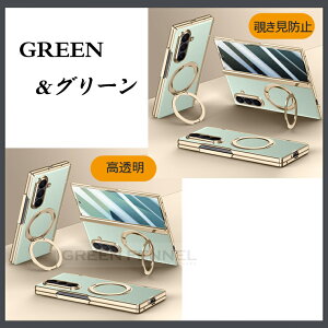 ꕔ݌ɔ ɏ㊴G Galaxy Z fold7 P[X qWی U[bLH magsafe galaxy z flod 7 یJo[ CΉ ^ X^ht ϏՌ pu U MNV[z tH[h7 P